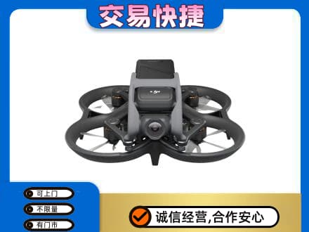 铁岭奢侈品回收大疆无人机.jpg