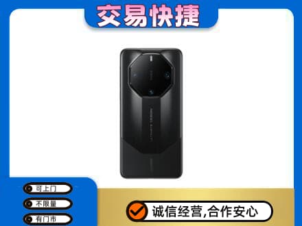 铁岭家电回收手机.jpg