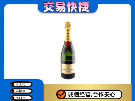铁岭洋酒回收名仕.jpg