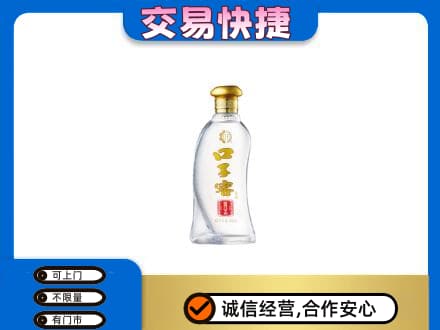 铁岭名酒回收口子窖.jpg